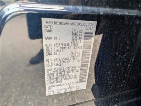 Used 2017 INFINITI QX60 AWD w/ Premium Plus Package image 25