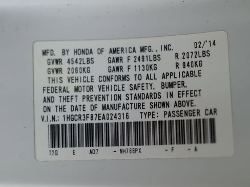 Used 2014 Honda Accord EX-L image 37