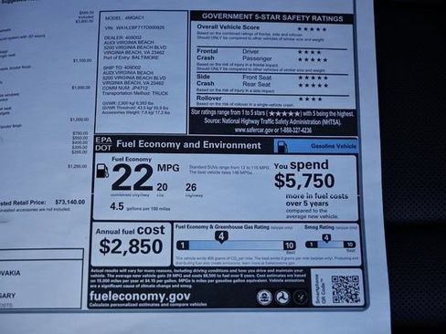 New 2026 Audi Q7 2.0T Premium Plus image 44