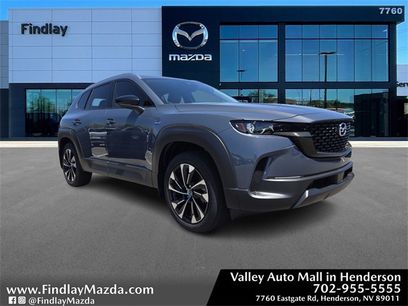 New 2025 MAZDA CX-50 2.5 Hybrid w/ Cargo Package