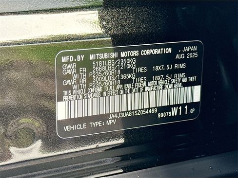 New 2025 Mitsubishi Outlander ES image 33