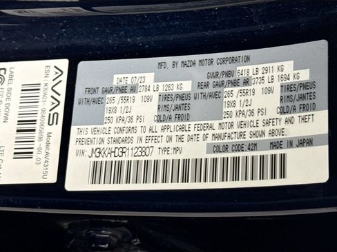 Used 2024 MAZDA CX-90 3.3 Turbo w/ Select Package AWD/4WD image 40