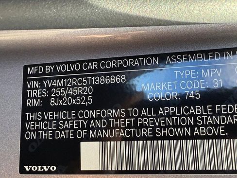 New 2026 Volvo XC60 B5 Plus w/ Protection Package Premier image 16