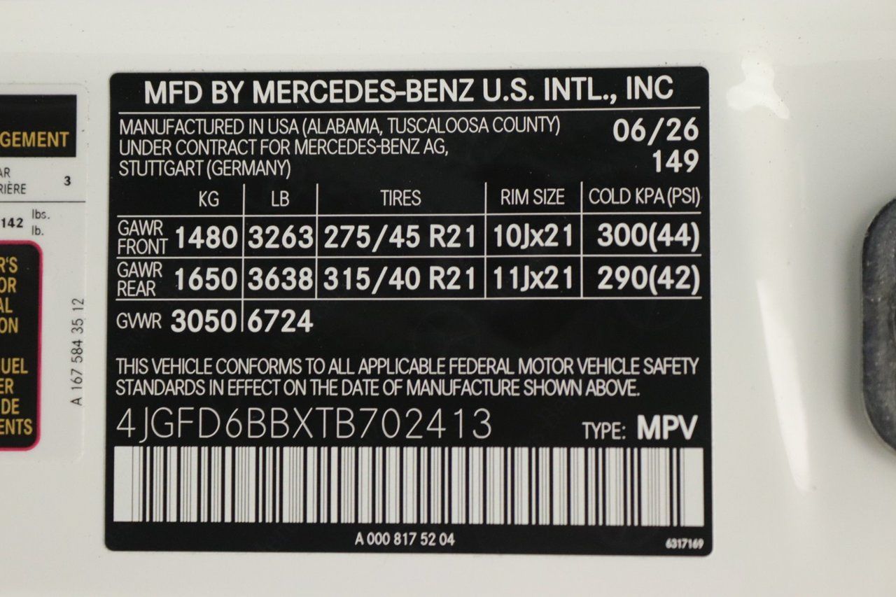 New 2026 Mercedes-Benz GLE 53 AMG 4MATIC Coupe image 12