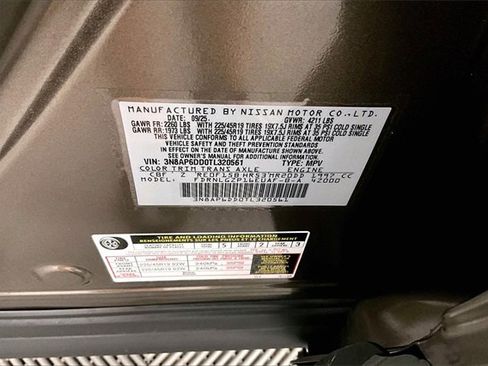 New 2026 Nissan Kicks SR image 38