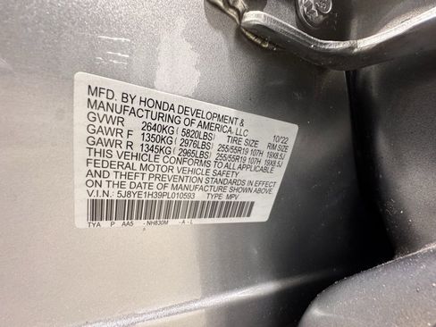 Used 2023 Acura MDX SH-AWD image 27