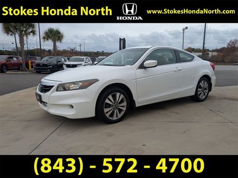 Used 2012 Honda Accord EX-L image 8