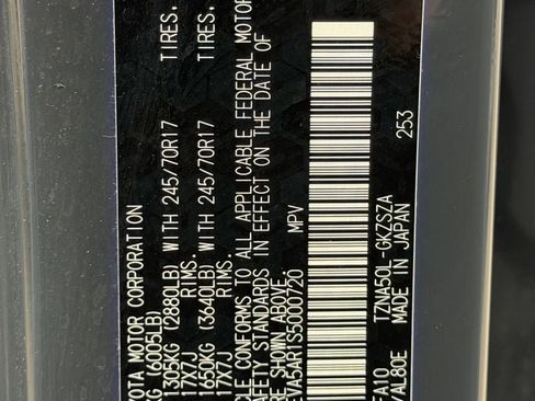 Used 2025 Toyota 4Runner SR5 RWD image 31