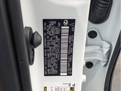 New 2026 Lexus UX 300h AWD image 22