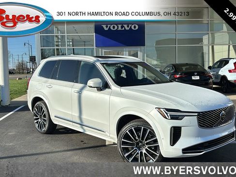New 2026 Volvo XC90 B5 Plus AWD/4WD image 1