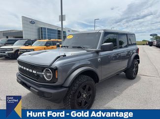 Certified 2025 Ford Bronco Big Bend w/ Black Appearance Package AWD/4WD video 1