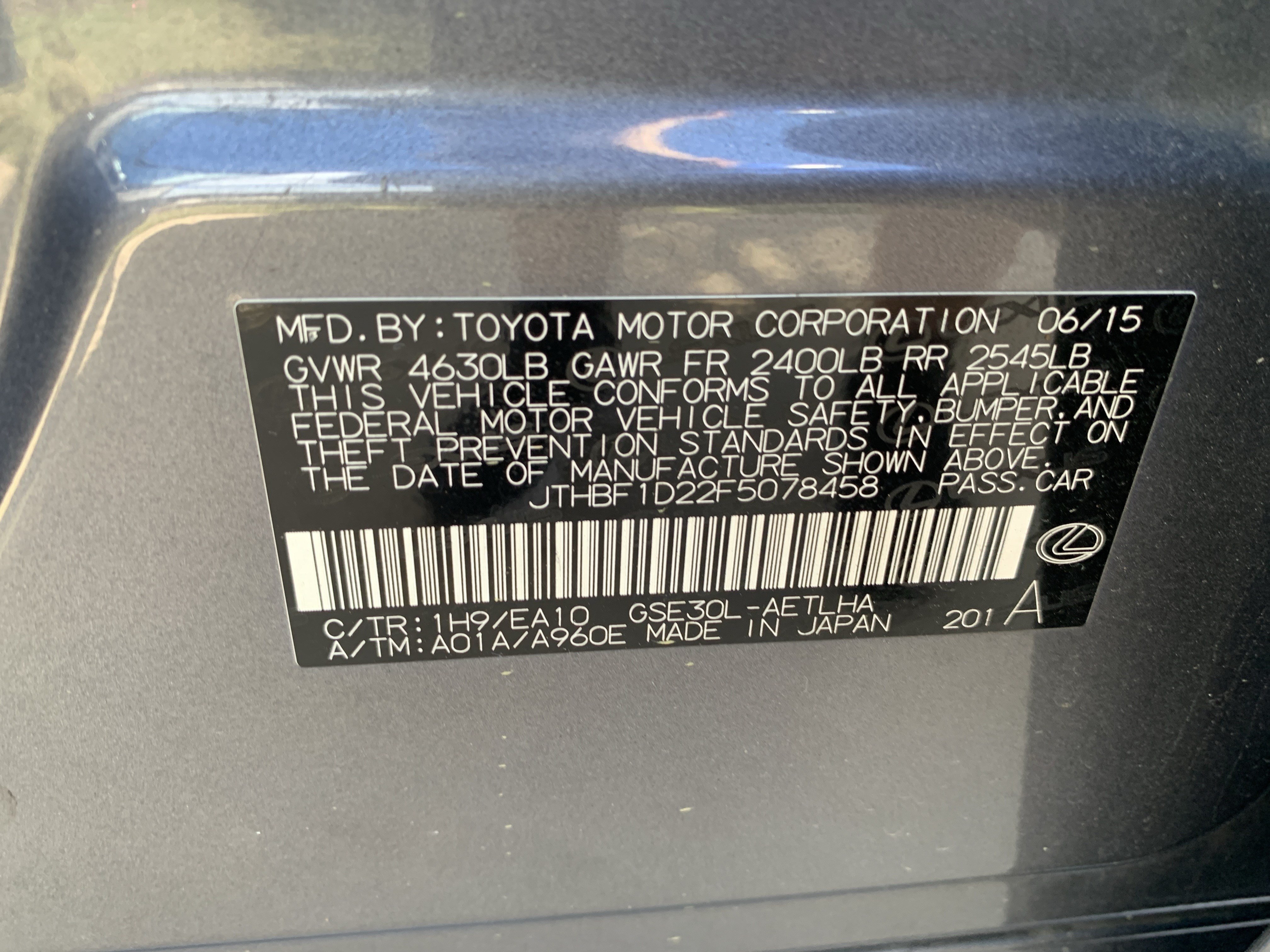 Used 2015 Lexus IS 250 RWD image 36