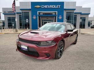 Used 2023 Dodge Charger R/T w/ Plus Group video 1