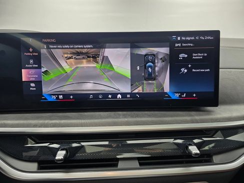 Used 2025 BMW X5 sDrive40i RWD image 23