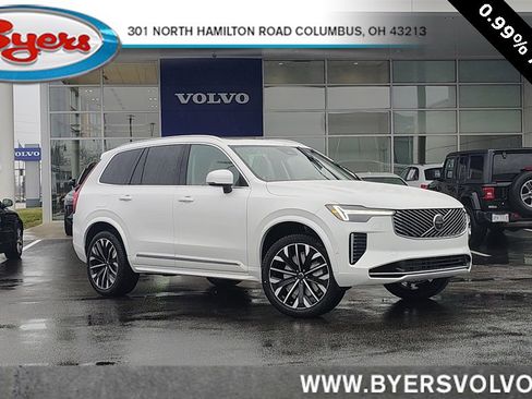 New 2026 Volvo XC90 B6 Ultra image 1