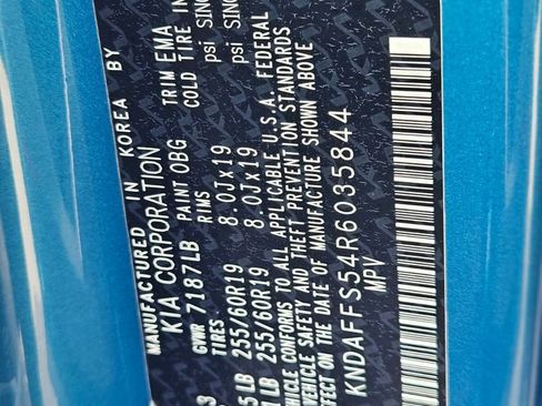 Used 2024 Kia EV9 Wind image 32