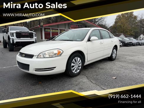 Used 2007 Chevrolet Impala LS image 1
