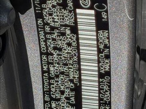 Used 2019 Lexus ES 300h image 26