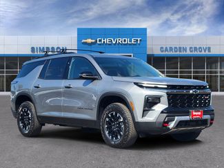 New 2026 Chevrolet Traverse Z71 video 1