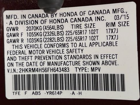 Used 2015 Honda CR-V EX image 22
