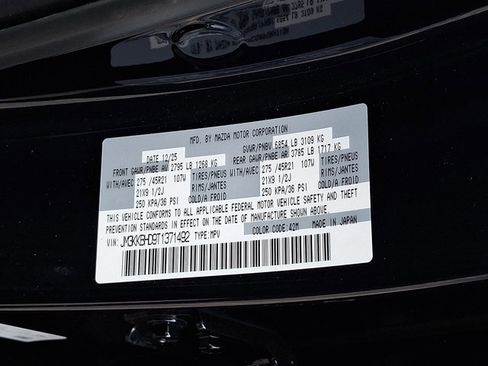 New 2026 MAZDA CX-90 3.3 Turbo w/ Preferred Package image 22