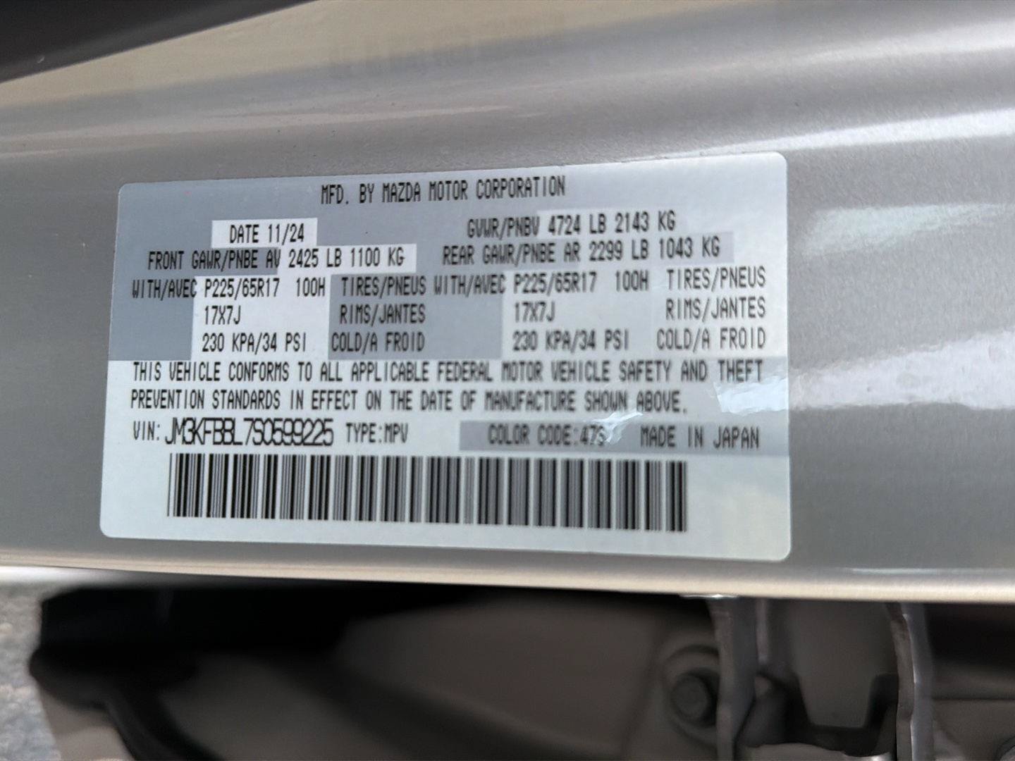 Used 2025 MAZDA CX-5 AWD 2.5 S w/ Select Package image 41