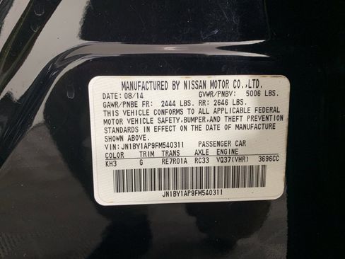 Used 2015 INFINITI Q70 3.7 image 12