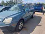 Used 2008 Saturn Vue XE w/ Preferred Package image 5