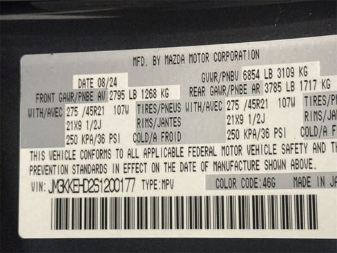 Used 2025 MAZDA CX-90 3.3 Turbo w/ Premium Plus Pkg image 31