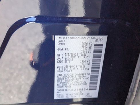 Used 2025 Nissan Pathfinder SV image 10