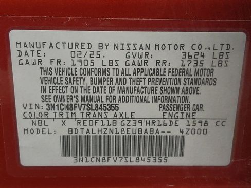 Used 2025 Nissan Versa SR w/ Trunk Package FWD image 33