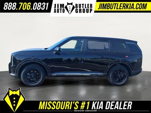 New 2027 Kia Telluride LX FWD image 15