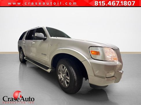 Used 2007 Ford Explorer Limited image 1