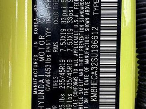 Certified 2025 Hyundai Kona Limited image 16