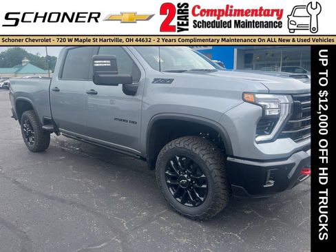 New 2026 Chevrolet Silverado 2500 LT w/ Trail Boss Package AWD/4WD image 8