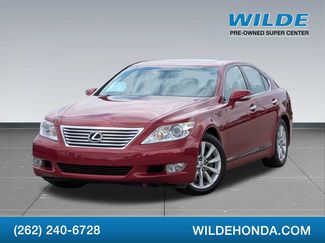 Used 2012 Lexus LS 460 AWD video 1