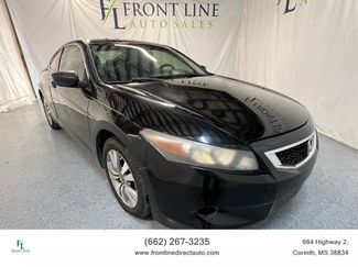 Used 2010 Honda Accord LX-S image 1