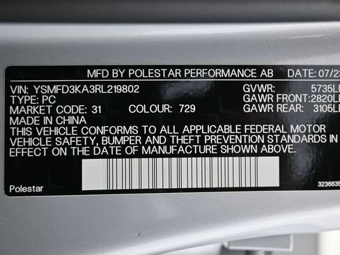 Used 2024 Polestar Polestar 2 AWD/4WD image 7