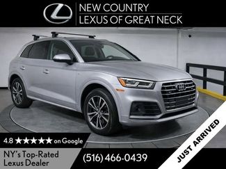 Used 2023 Audi Q5 2.0T Premium w/ Convenience Package video 1