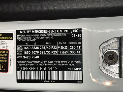 New 2026 Mercedes-Benz GLS 580 4MATIC image 13