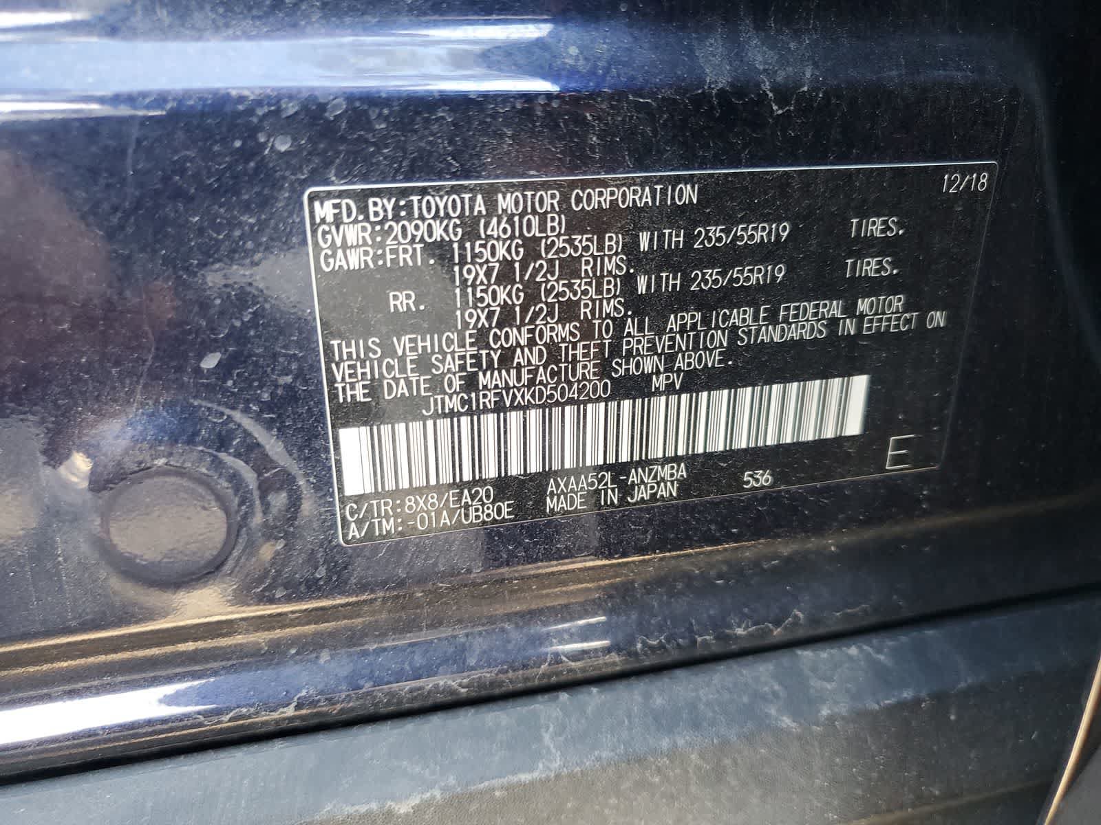 Used 2019 Toyota RAV4 XLE Premium FWD image 27