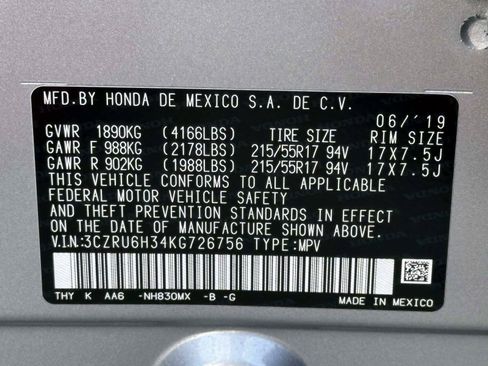 Used 2019 Honda HR-V LX image 30