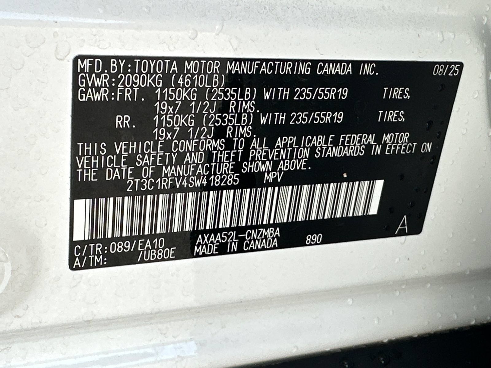 Used 2025 Toyota RAV4 XLE Premium w/ Weather Package FWD image 32