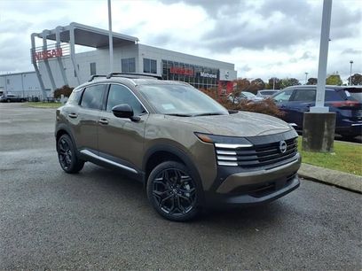 New 2026 Nissan Kicks SR w/ SR Premium Package