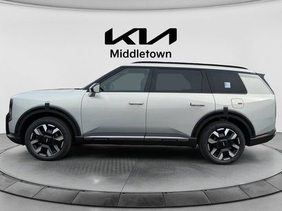 New 2027 Kia Telluride S w/ Towing Package