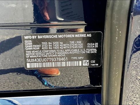 New 2026 BMW X5 xDrive50e AWD/4WD image 8