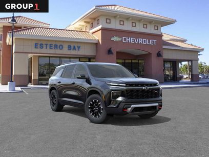 New 2026 Chevrolet Traverse Z71