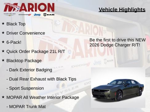 New 2026 Dodge Charger R/T w/ Driver Convenience Group AWD/4WD image 5