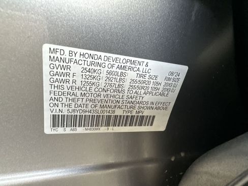Used 2025 Acura MDX FWD w/ Technology Package image 28