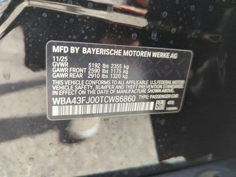 New 2026 BMW 530i w/ Premium Package image 35